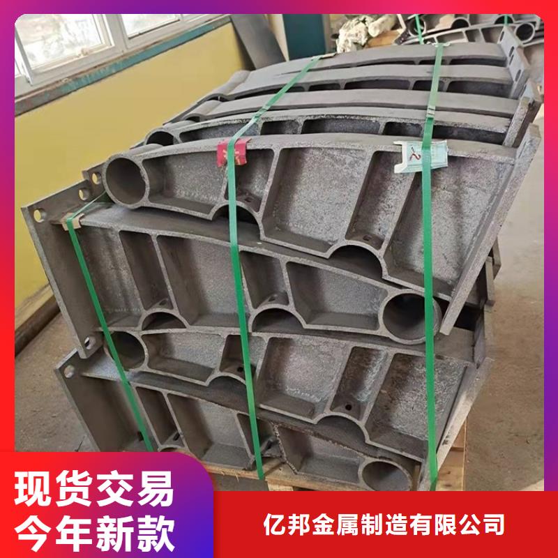 不锈钢河道护栏新品促销