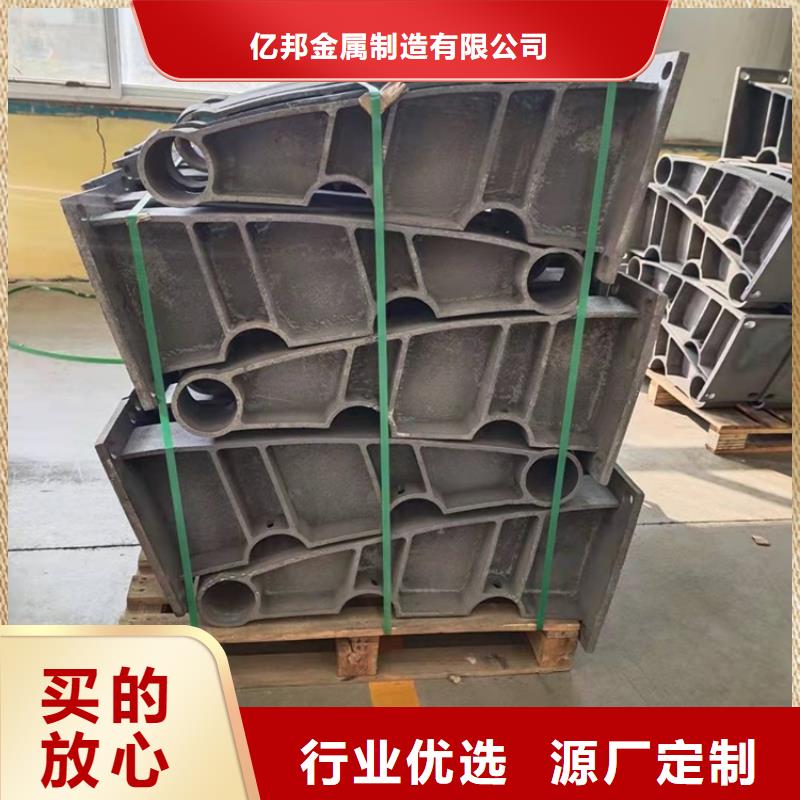 1【防撞护栏】工程施工案例