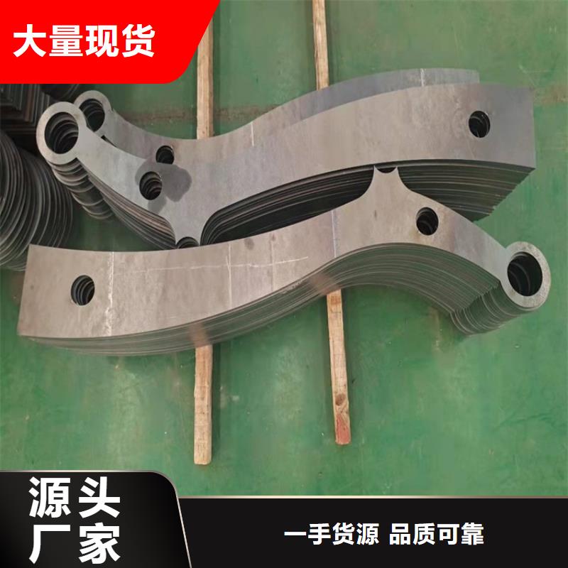 栅栏安装加工