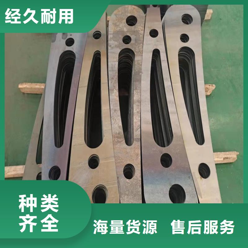 防撞护栏产品资讯
