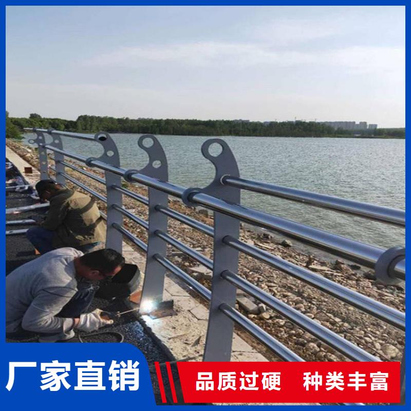 公园防撞护栏安装多少钱一米