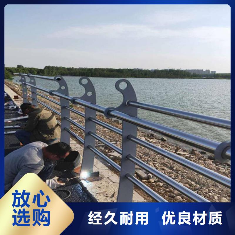 16Nn护栏栏杆施工图片