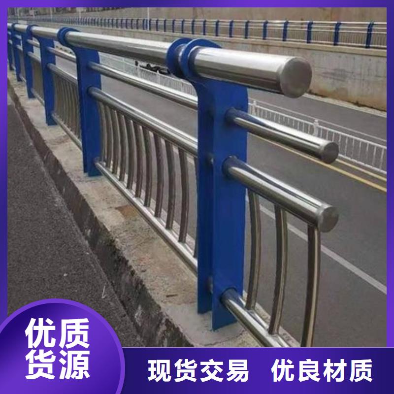 经验丰富的不锈钢护栏批发商