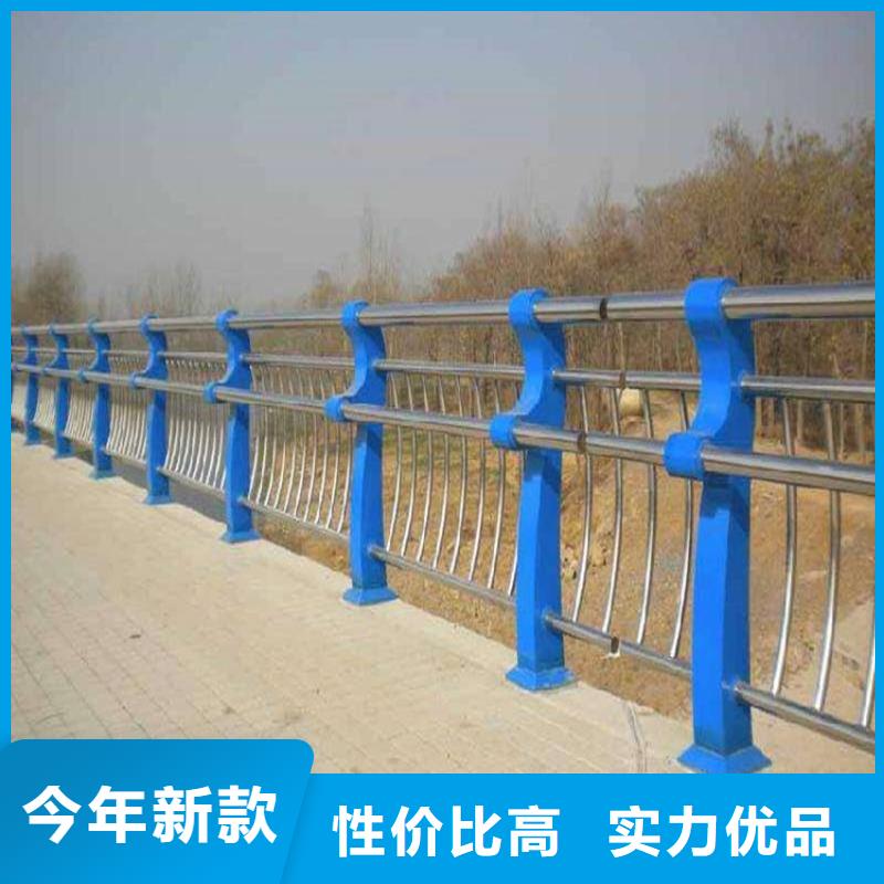 不锈钢复合管护栏优惠促销