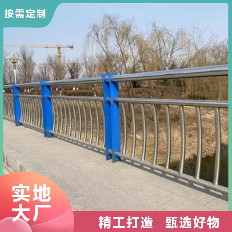 栅栏安装加工
