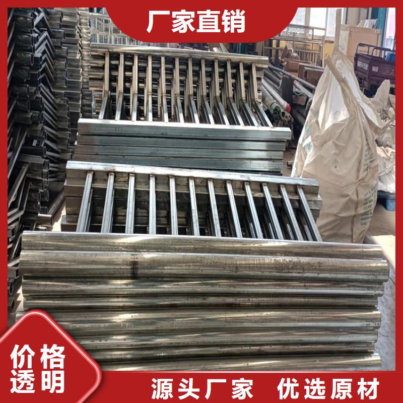 1不锈钢复合管厂家支持定制