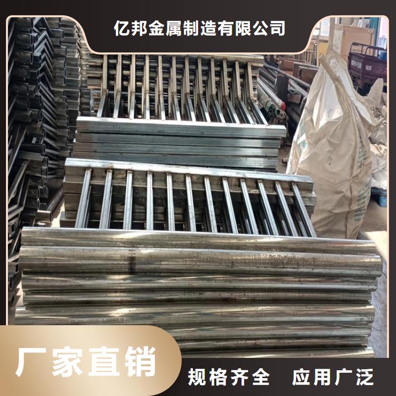 景观河道栏杆无差价直销