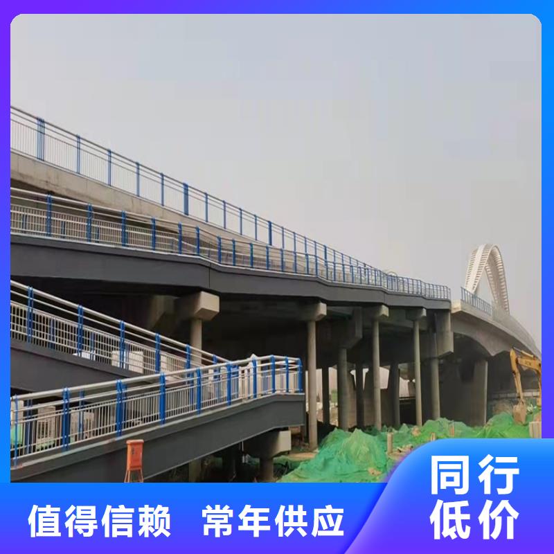 201道路隔离护栏技术指