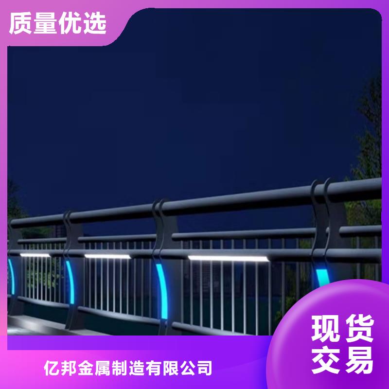 桥梁护栏省心省钱