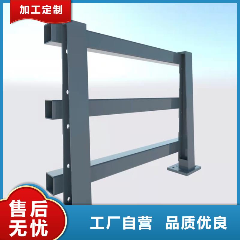 Q235B防撞护栏立柱加工定做