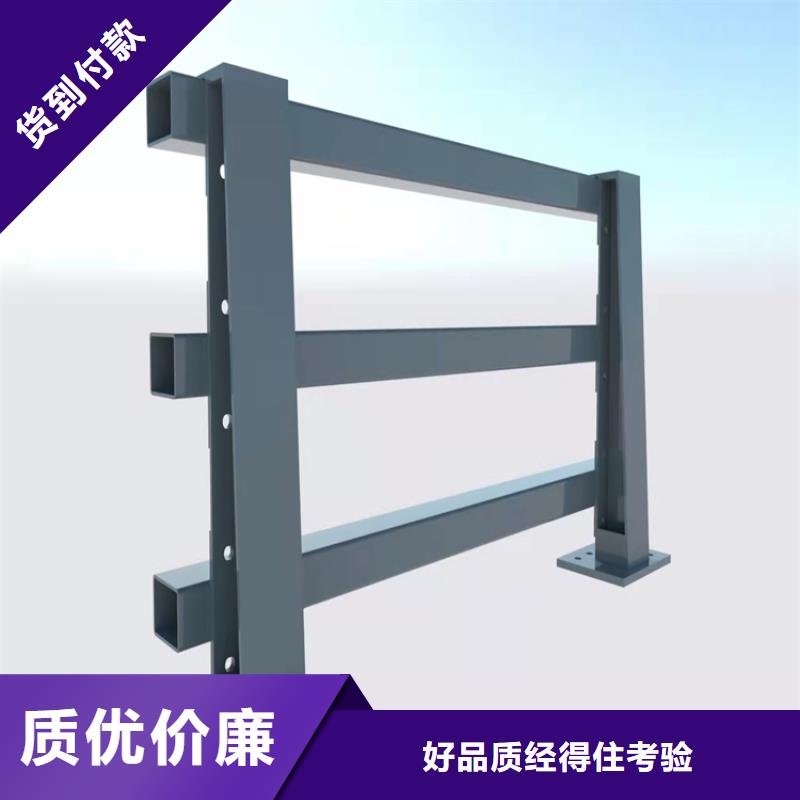 防撞护栏厂家产品介绍