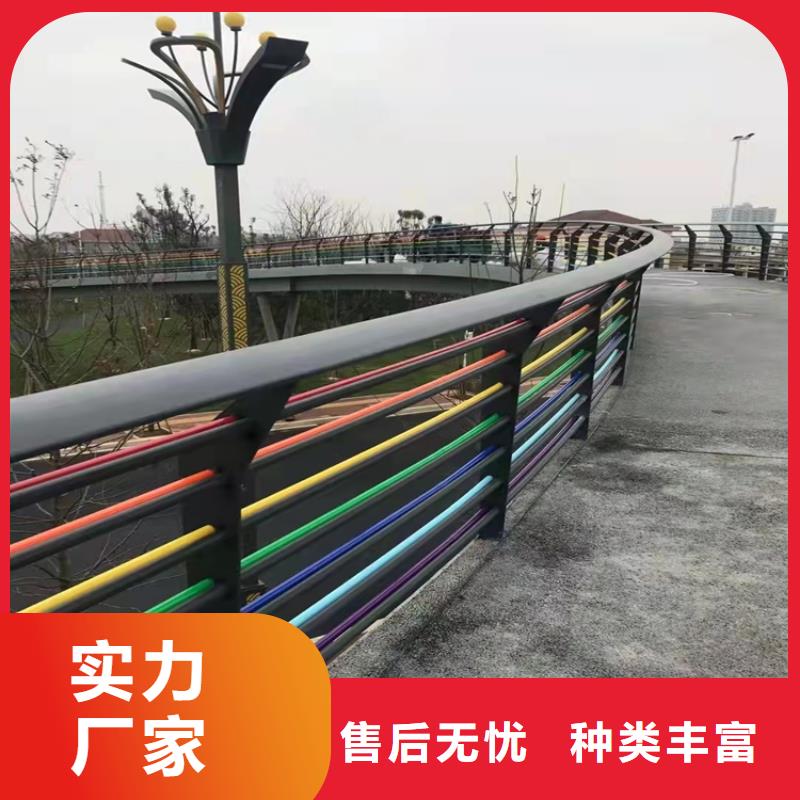 复合不锈钢护栏量大从优