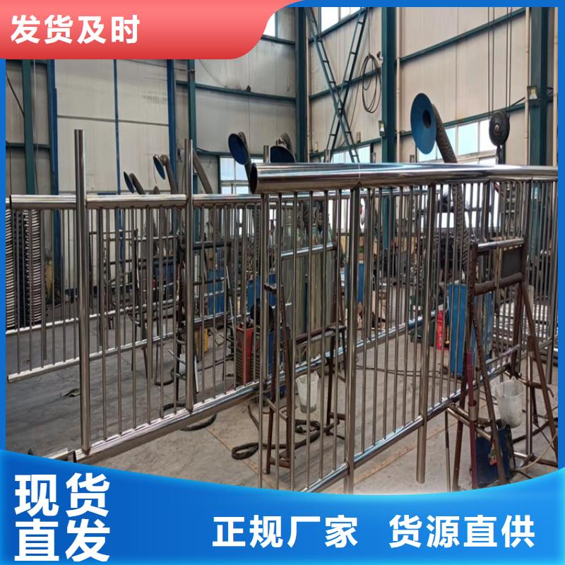 防撞护栏产品资讯