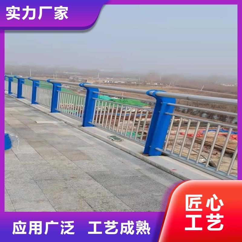 1不锈钢复合管厂家支持定制