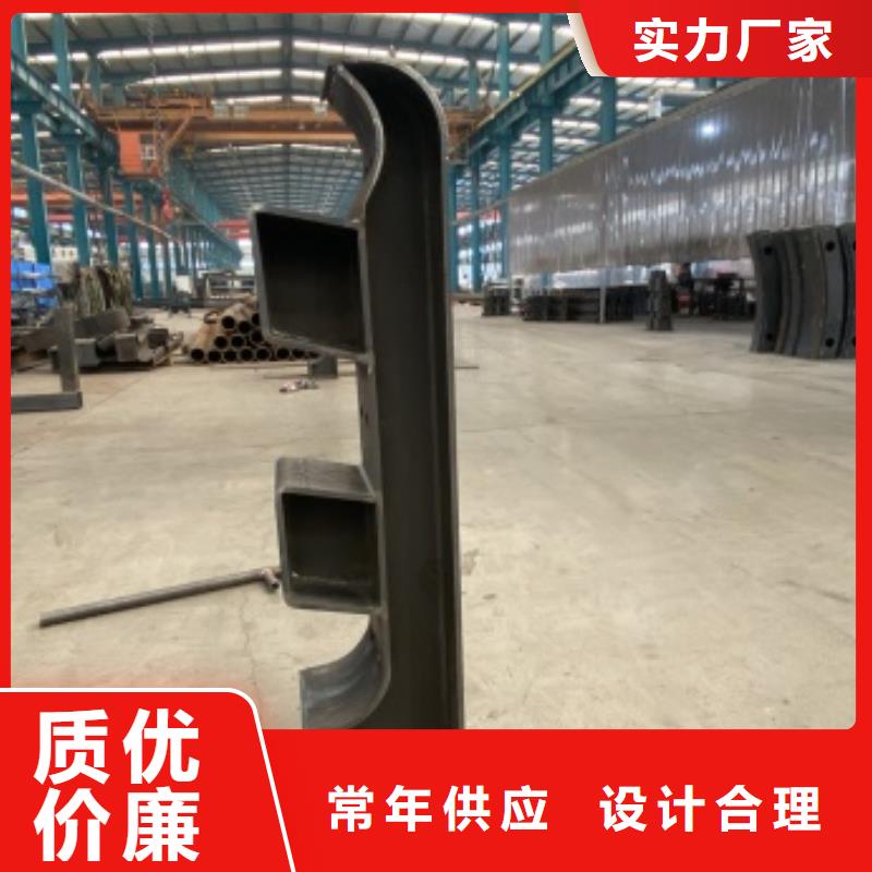 景观护栏拨打厂家电话
