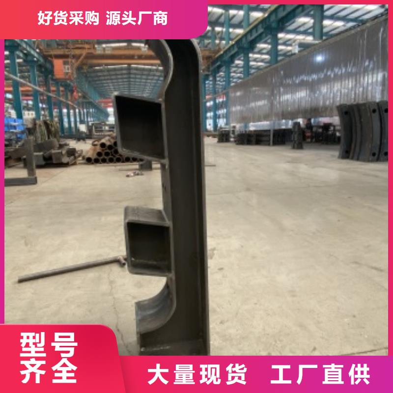 【2】镀锌管景观护栏送货上门