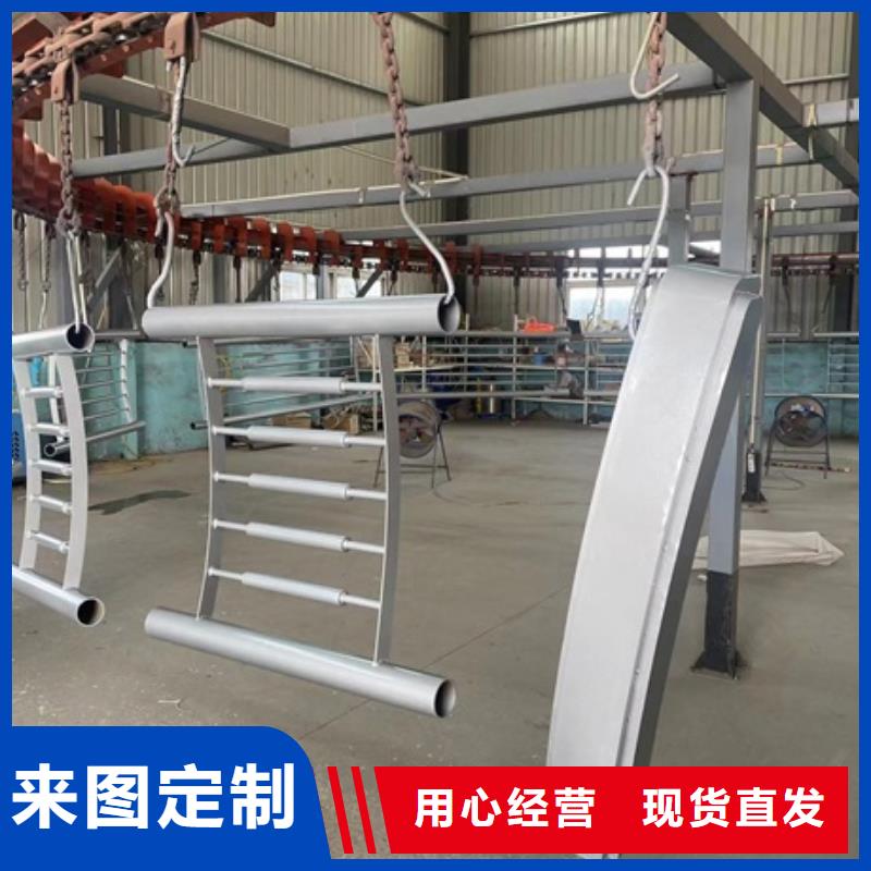 201不锈钢栏杆经久耐用