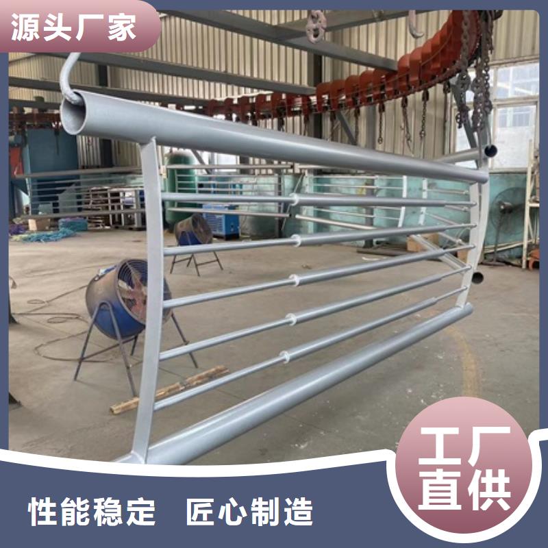 景观护栏-货到付款