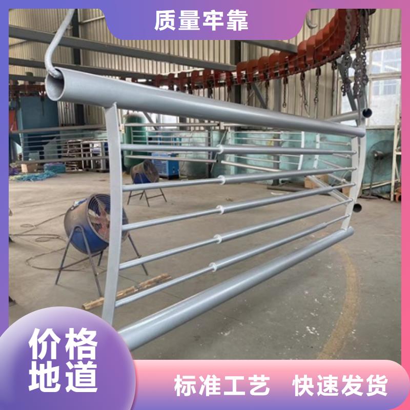 政护栏牢固美观