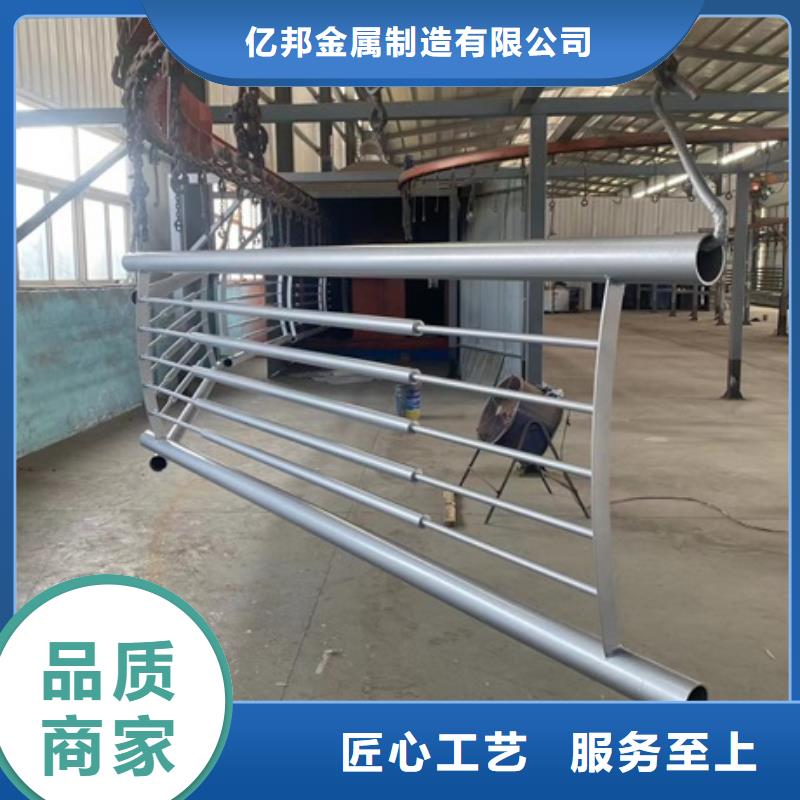 河道栏杆支持订购