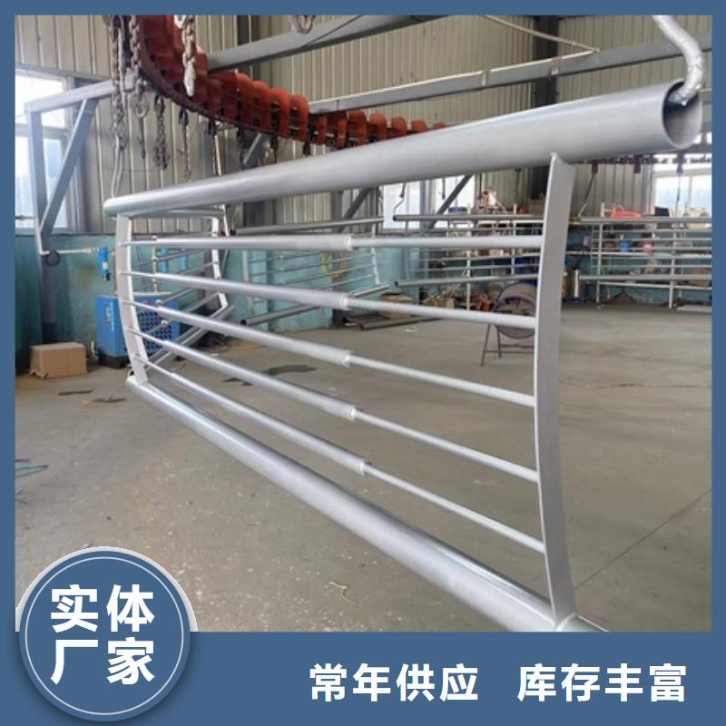 不锈钢复合管桥梁护栏量大优惠
