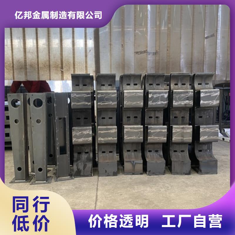 道路护栏哪里有生产的