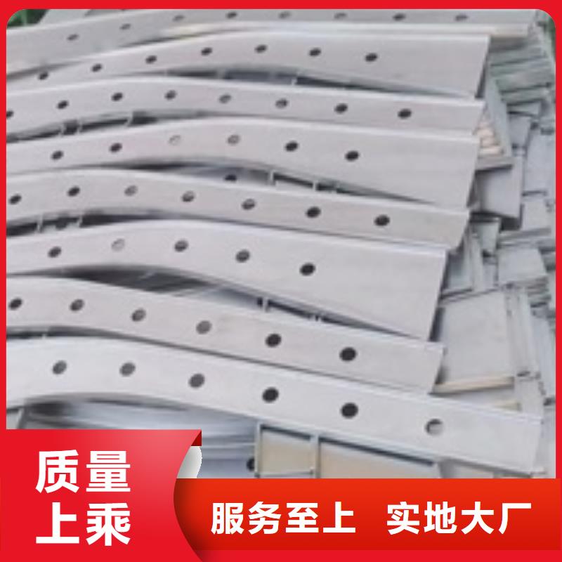 不锈钢碳素钢复合管桥梁护栏品牌供应商