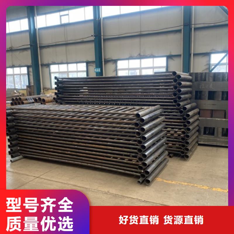 不锈钢碳素钢复合管护栏质优价廉