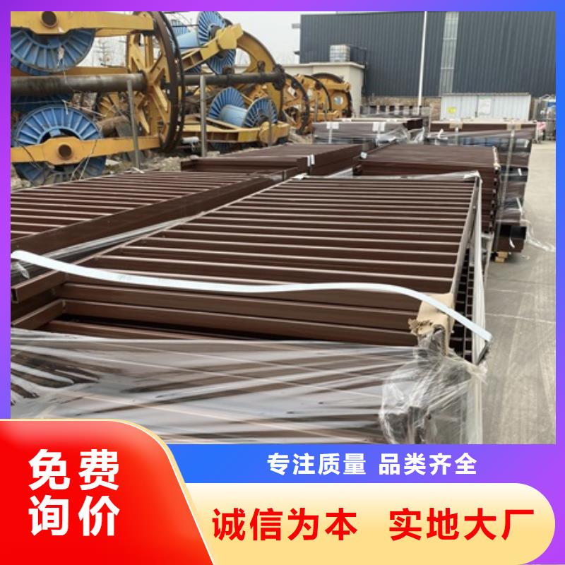 二横梁护栏栏杆在线咨询