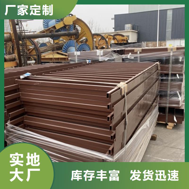304不锈钢碳素钢复合管十年老店