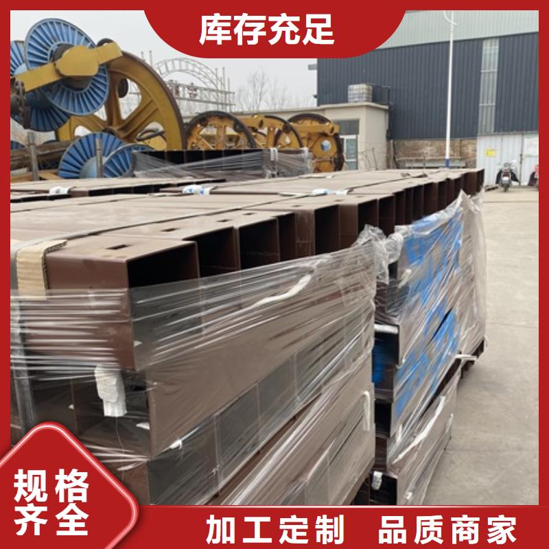 304不锈钢栏杆销售价格