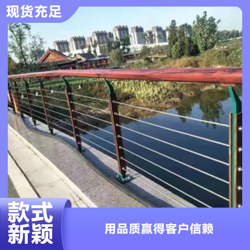 304桥梁护栏-304桥梁护栏直销