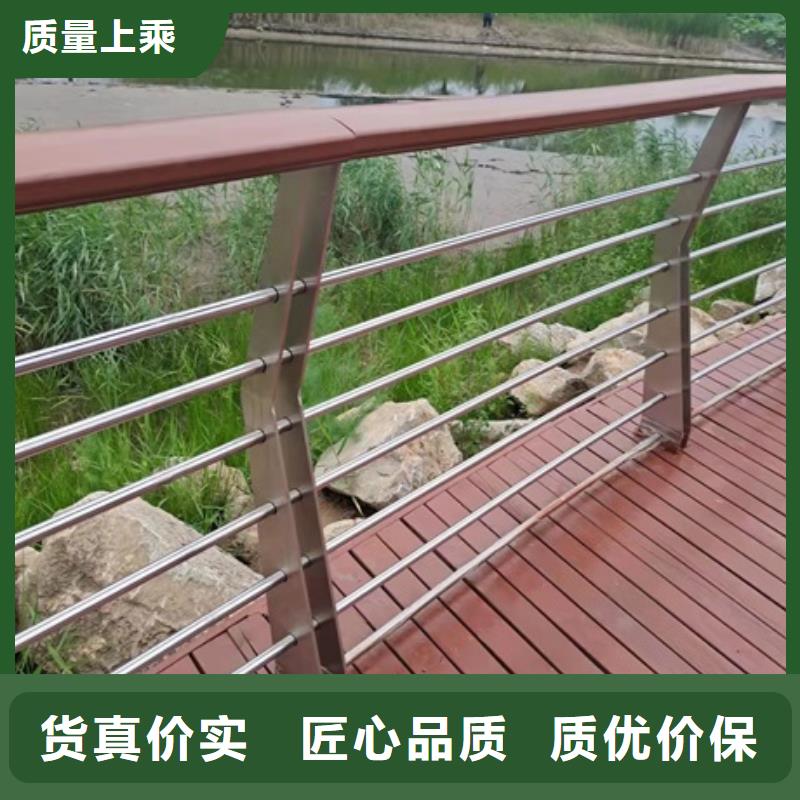 琼中县四横梁防撞栏杆重口碑厂家