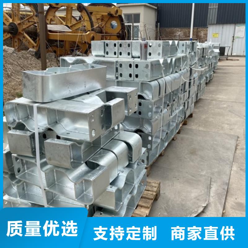 201不锈钢栏杆经久耐用