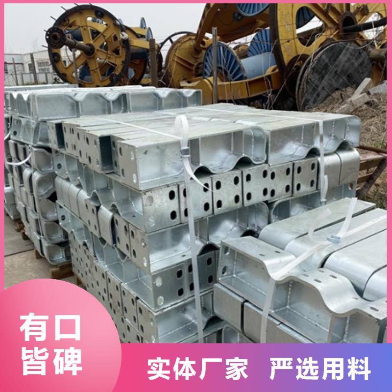 304不锈钢栏杆销售价格