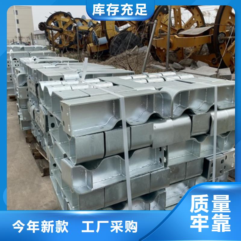 景观河道栏杆2025已更新（今日/查询）