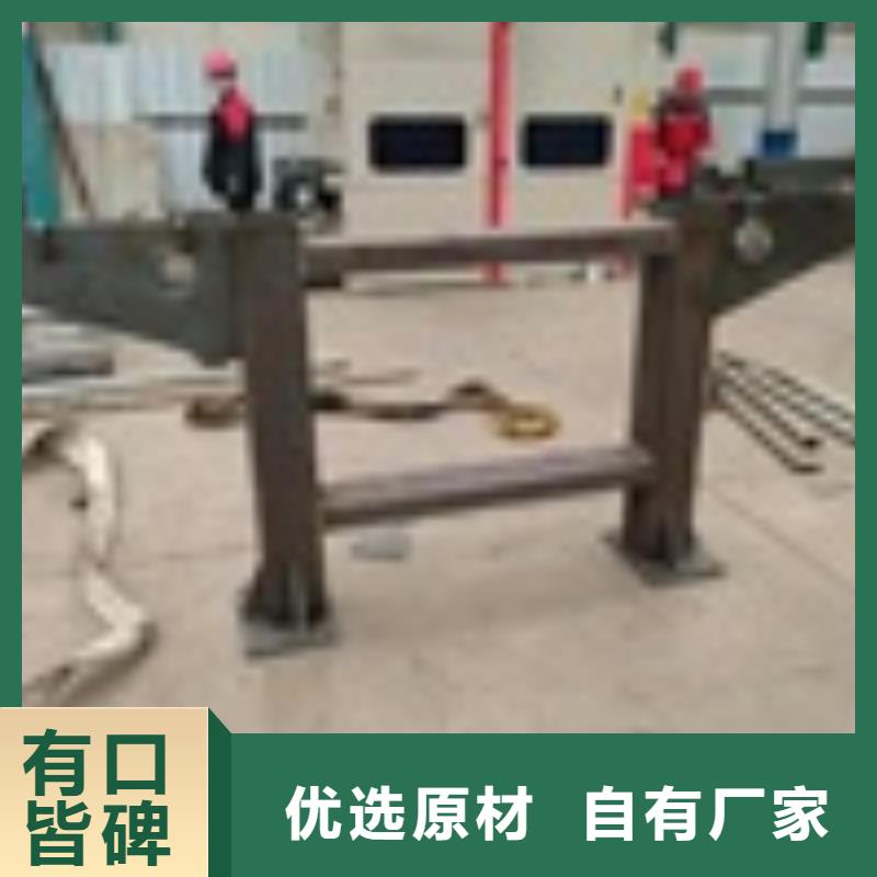2道路护栏好货直销