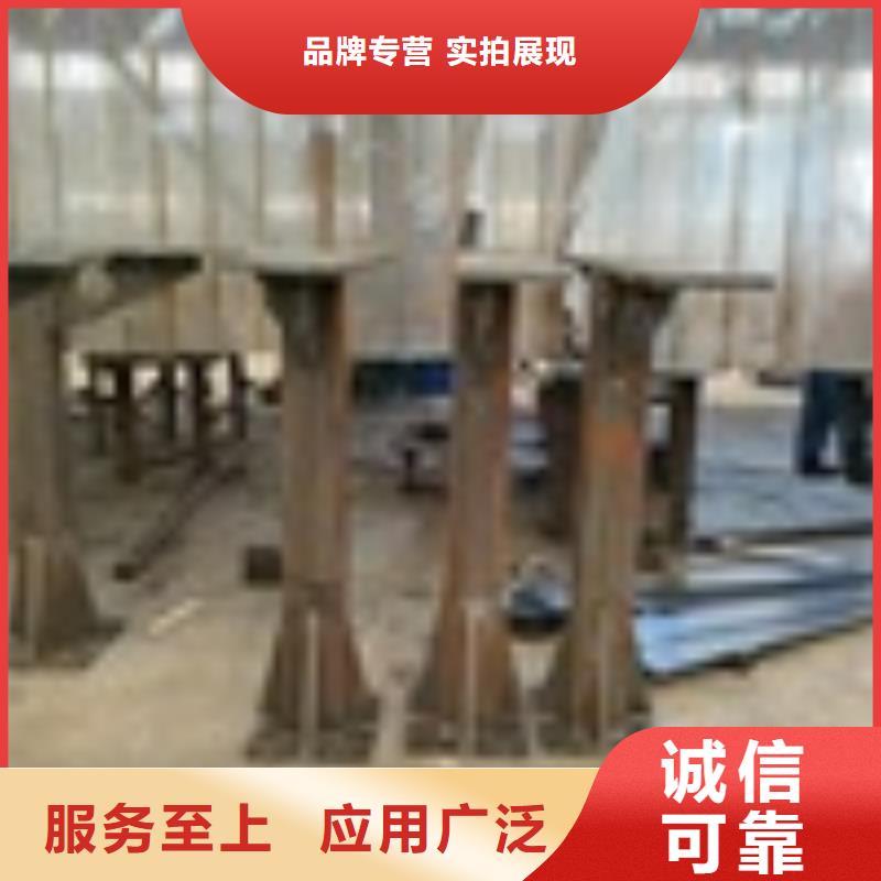 不锈钢碳素钢复合管护栏质优价廉