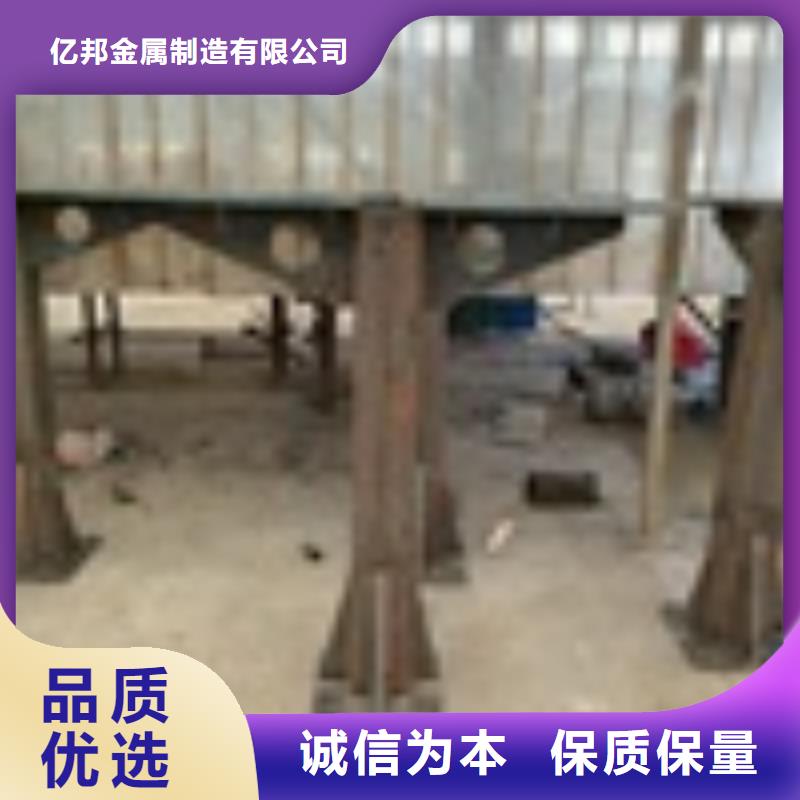 质量可靠的不锈钢碳素钢复合管桥梁护栏经销商