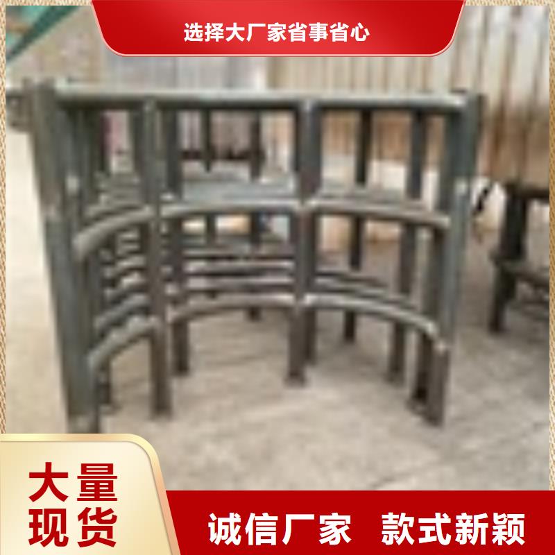 二横梁护栏栏杆在线咨询