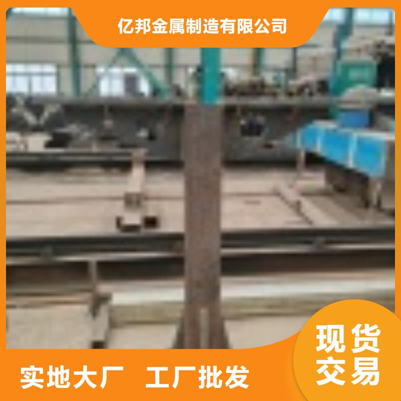 16Mn桥梁防撞护栏潮流新品