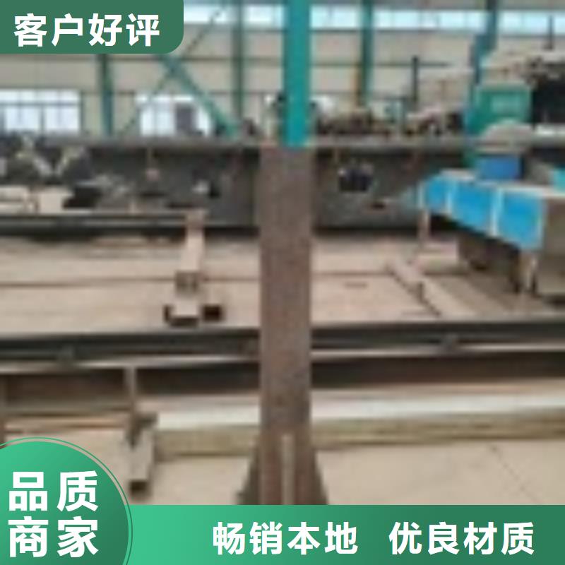 景观河道栏杆来图加工