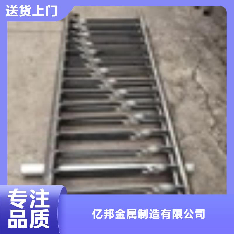 304不锈钢护栏牢固美观