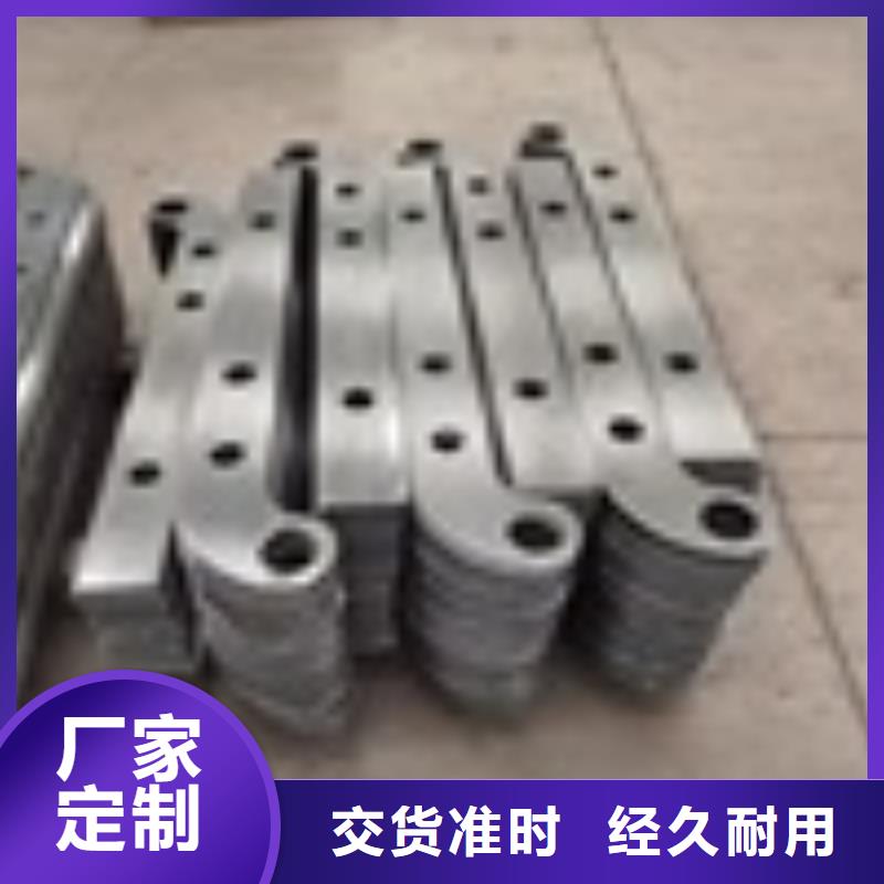 桥梁护栏图片全国包邮