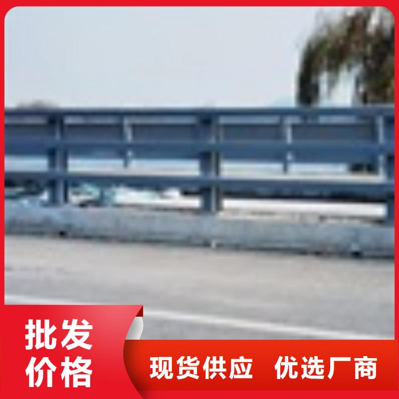河道栏杆支持订购