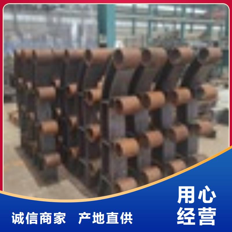 【2】,不锈钢复合管护栏好产品好服务