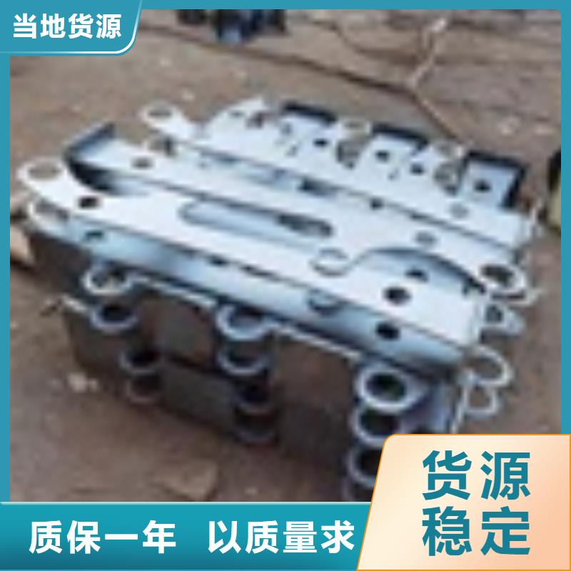 四横梁护栏栏杆山东厂家
