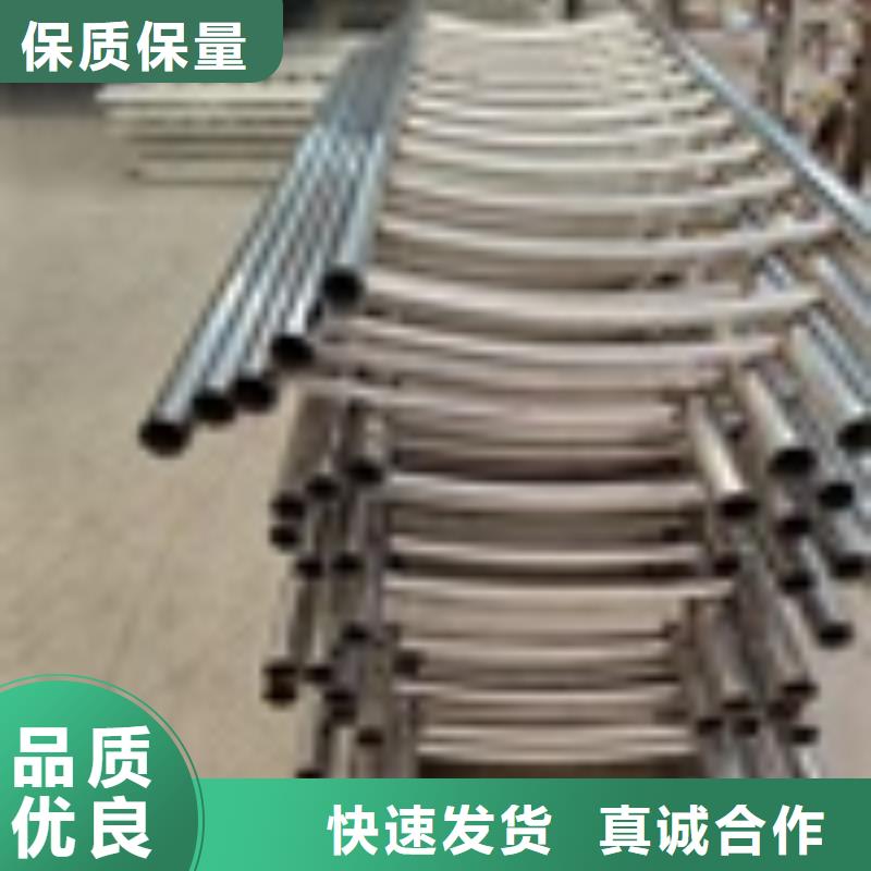 不锈钢防撞护栏企业-实力雄厚