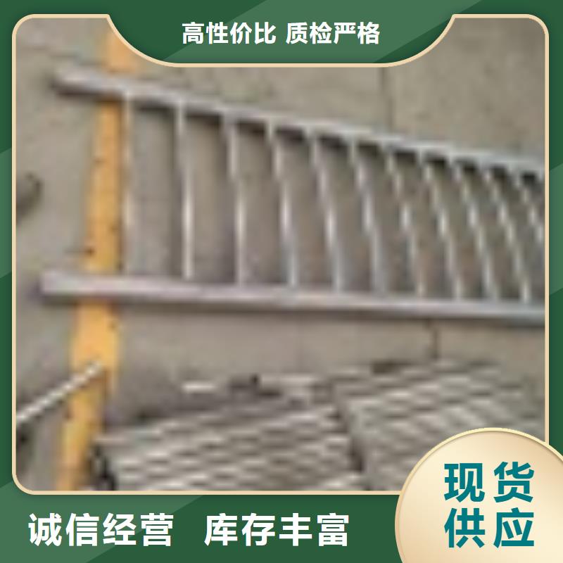 防撞不锈钢复合管护栏生产厂家