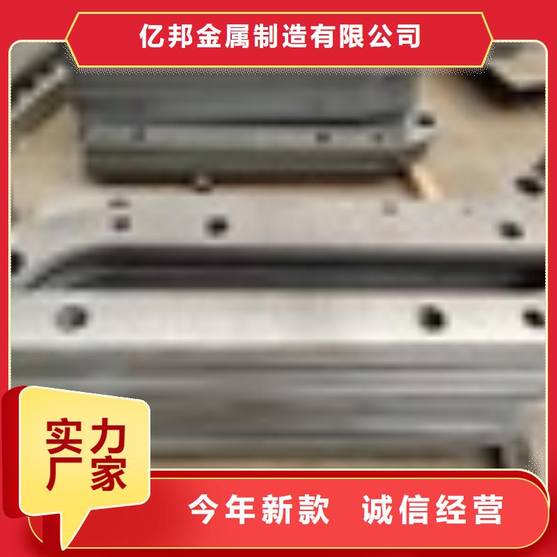 河道护栏工艺优良